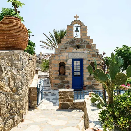 Trinitas Mare - Psarou Beachfront House W Sea View Appartement